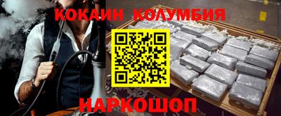 дживик Балаково