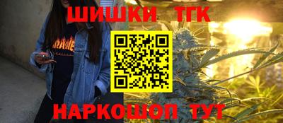 дживик Балаково