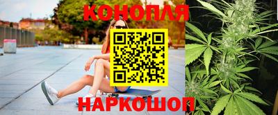 марки nbome Балашиха