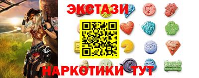 дживик Балаково