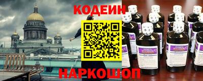 дживик Балаково