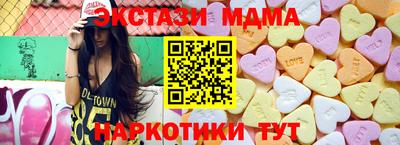 дживик Балаково