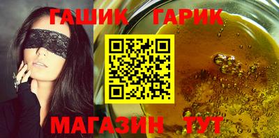 марки nbome Балашиха