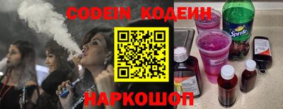 дживик Балаково