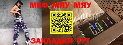 марки nbome Балашиха