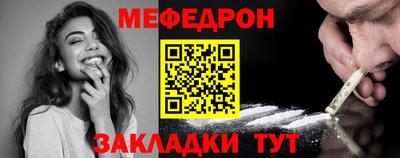 марки nbome Балашиха