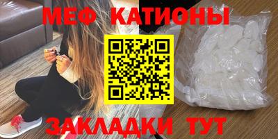 дживик Балаково